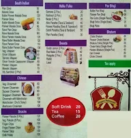 Aangan Restaurant menu 1
