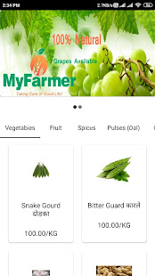 MyFarmer TCGL 1.8 APK + Mod (Unlimited money) إلى عن على ذكري المظهر