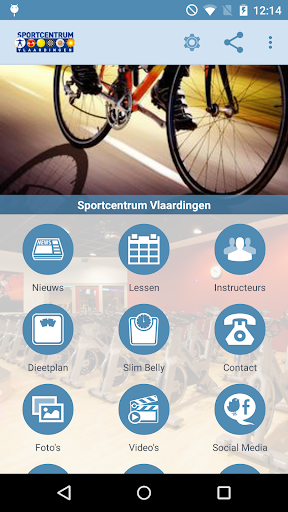 免費下載健康APP|Sportcentrum Vlaardingen app開箱文|APP開箱王