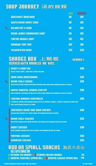 SHANGZ menu 3