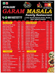Punjabi Garam Masala menu 1