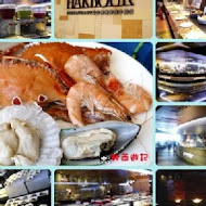 漢來海港餐廳