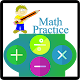 Download Kids Math Master 2018 For PC Windows and Mac 1.1