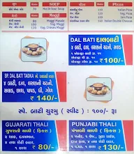 Bachhu Dalbati & Panjabi Cornar menu 1