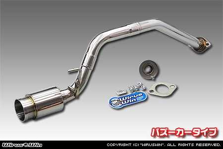 ウェイクのマフラー欲しいなぁ・wake・いつもイイネ&コメントありがとうございます🙇‍♂️・DAIHATSUなうに関するカスタム事例の投稿画像1枚目