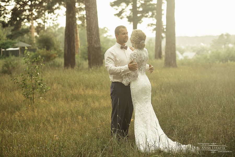 Fotógrafo de casamento Anna Lytaeva (mahatm). Foto de 6 de agosto 2018