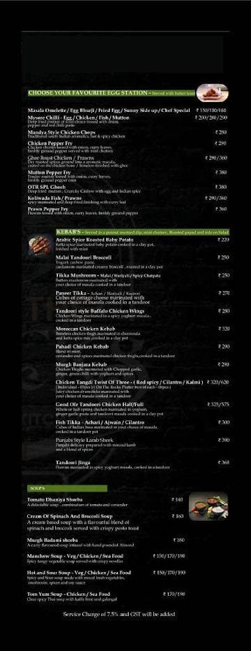 On The Rocks Bar Kitchen menu 