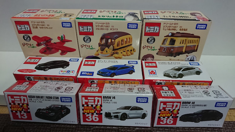KG８０さんが投稿したトミカに関するカスタム事例の投稿画像1枚目