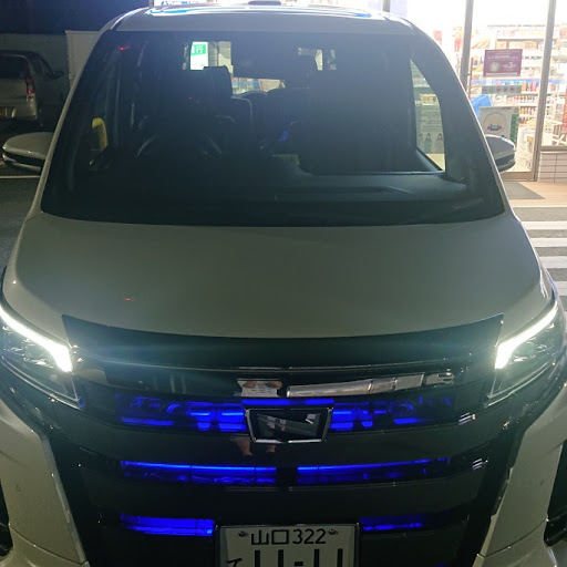 こうちゃまのプロフィール画像