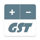 Download GST Calculation For PC Windows and Mac 1.0