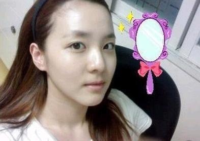 sandara park bare face 1