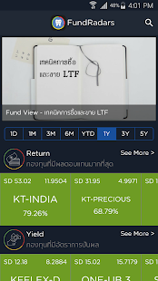 How to mod FundRadars-App กองทุน LTF RMF 1.0.1 apk for laptop