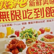 PIZZA HUT必勝客(台中西屯店)