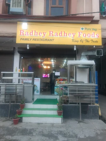 Radhey Radhey Foods photo 