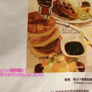 ARANZI CAFÉ 阿朗基咖啡(環球板橋店)