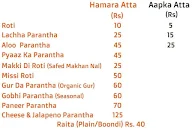 Roti Garage menu 1