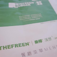 THEFREEN BURGER 樂檸漢堡