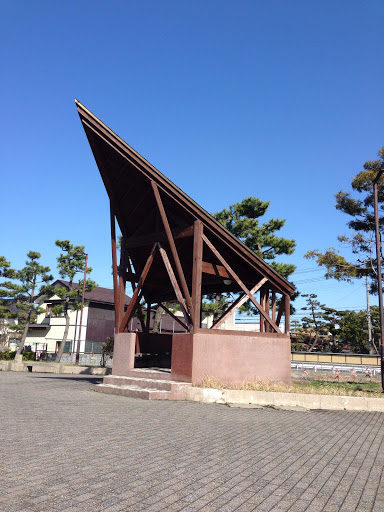 三角屋根  東屋