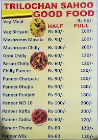 Triclochan Sahoo Good Food & Restaurant menu 1