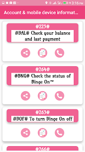 All Secret codes for US Mobile : Ussd Codes(圖3)-速報App
