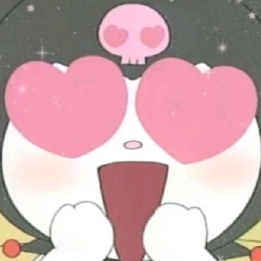 あん