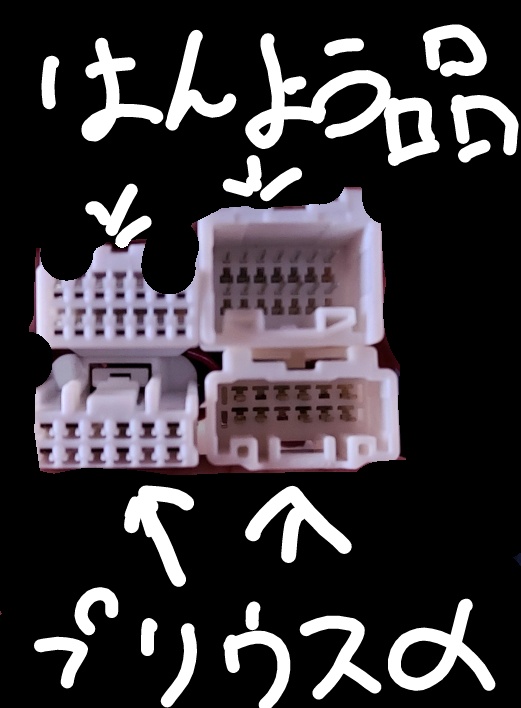 の投稿画像3枚目