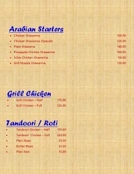 Monishin Nilasoru menu 6