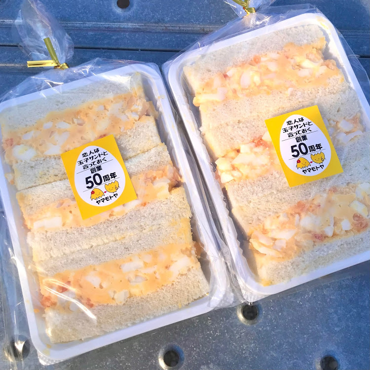 ジムニーのレトロ自販機相模原・ガンダムマンホール・タマゴサンド無人販売所に関するカスタム事例の投稿画像15枚目
