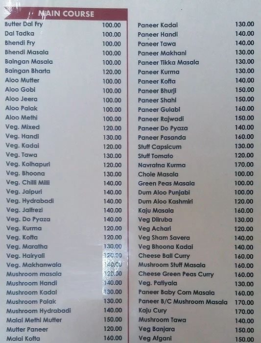 Hotel Gopala menu 