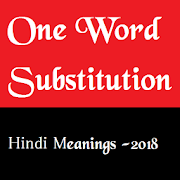 One Word Substitution with Hindi Meaning 2018.  Icon