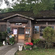 禾田野 簡餐及窯烤披薩