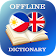 Filipino-English Dictionary icon