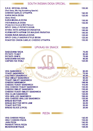 Shree Radhakrishna Sweets menu 2