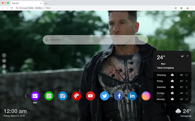 Punisher New Tab & Wallpapers Collection