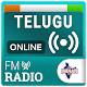 Download Telugu Radio FM Online Non Stop Telugu Songs Radio For PC Windows and Mac 2.1