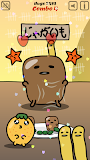Jagaimo - Hug a Potato!