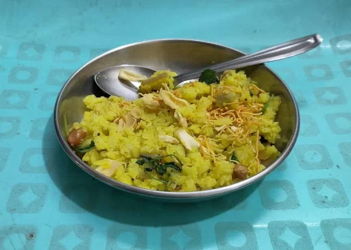 Poha