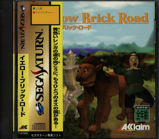 Video Game Sega Saturn Yellow Brick Road Japanese Edition Sega Google Arts Culture