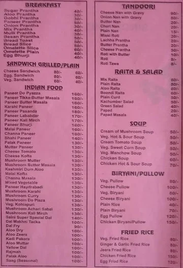 Saini Dhaba menu 