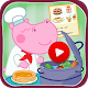 Download Cooking master: YouTube blogger For PC Windows and Mac 1.0.2