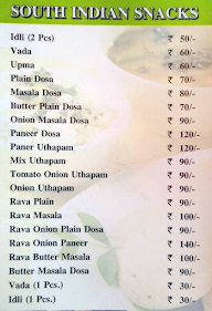 New Uddupi Restaurant menu 2