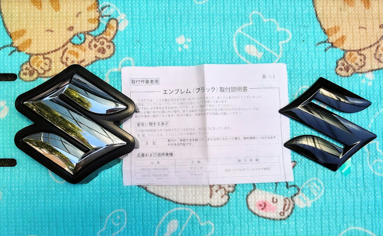 スペーシアベースのコーティング後の初洗車・エンブレム交換・純正オプション　ブラックエンブレムに関するカスタム事例の投稿画像7枚目