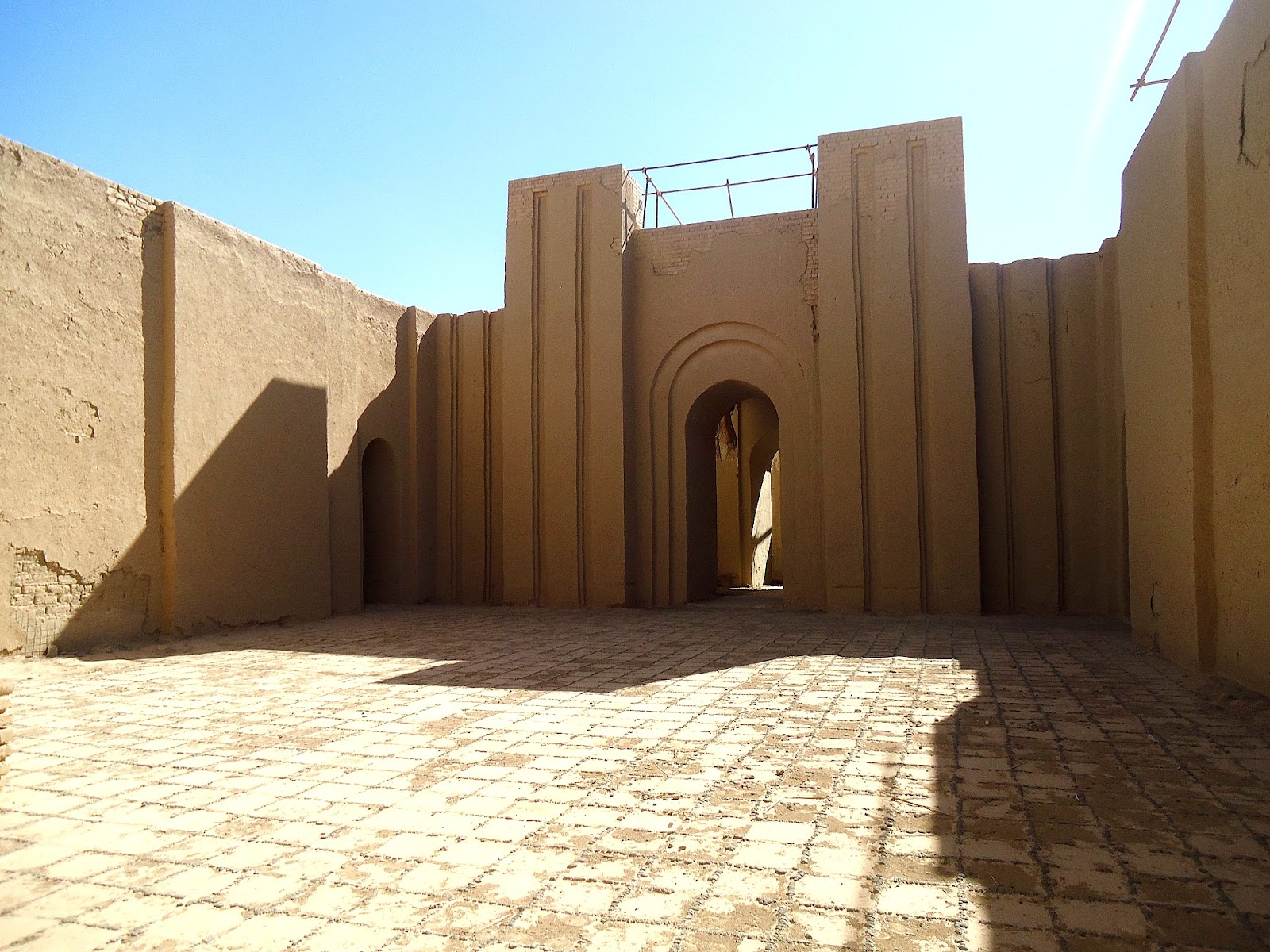 The Temple of Learning for a centre of academic excellence, where Arkad, the richest man in Babylon, taught his pupils as per the command of the king.