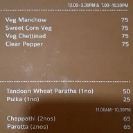 Sree Akshayam menu 5