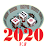 11 ไฮโล 2020 icon