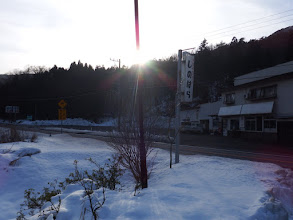 明るいうちに下山