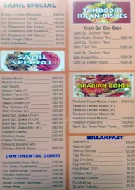 Sahil menu 5