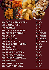 Hira Sweets menu 6