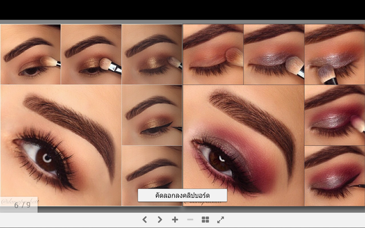 Eye Makeup Tutorial Google Play Store Revenue Download Estimates