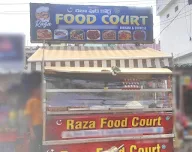 Raza Food Court photo 1